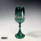 Van Gogh Goblet Collection,  Hand Blown Wine Glass, Alter Chalice